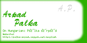 arpad palka business card